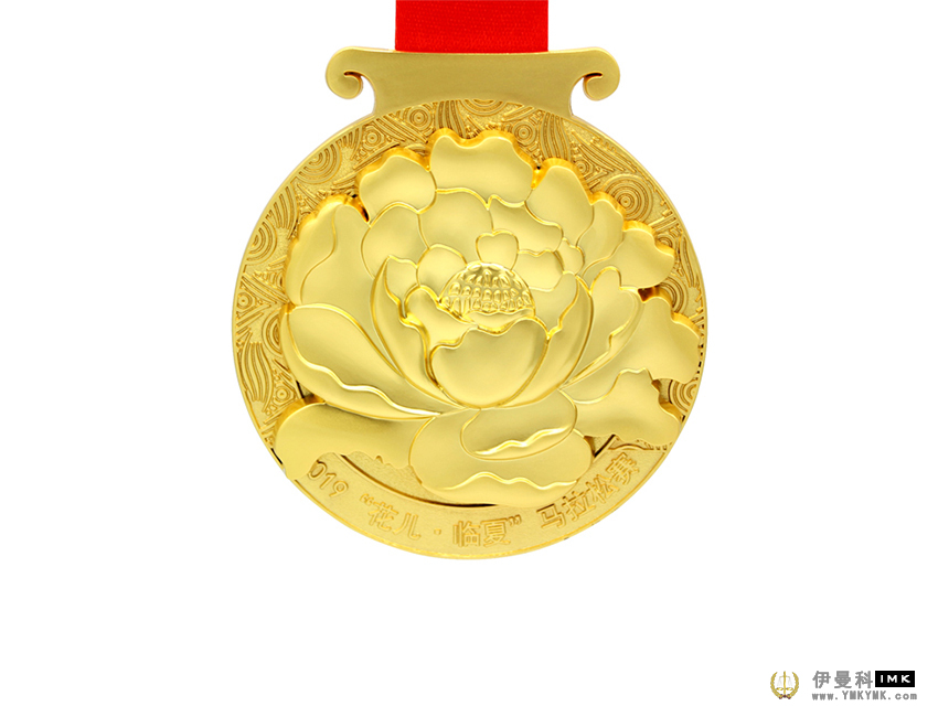 Linxia Marathon medal
